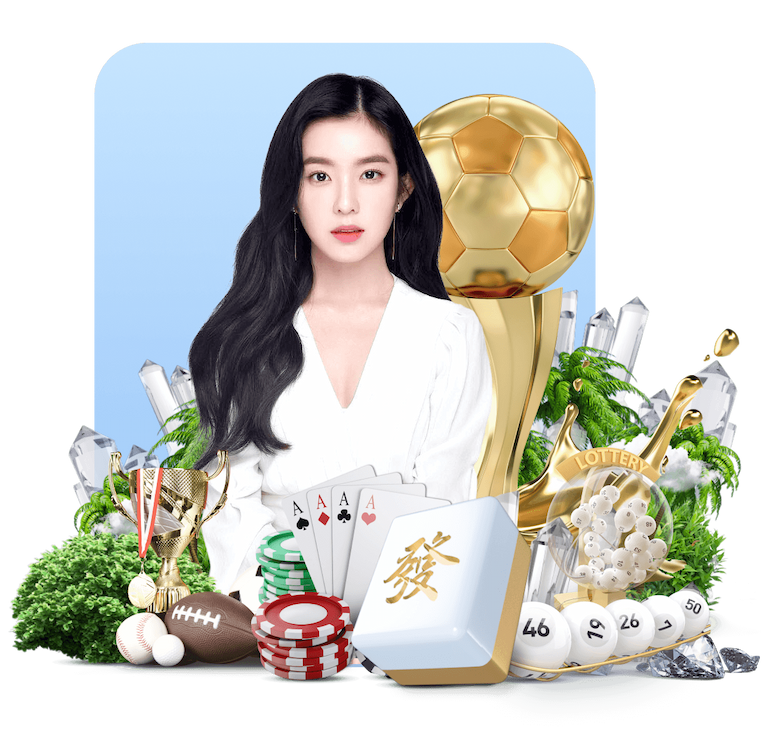 注册有礼